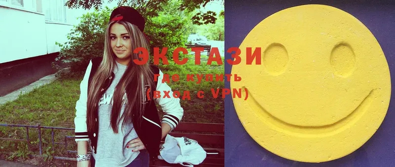 купить наркотик  дарк нет как зайти  OMG ссылки  Ecstasy XTC  Петровск-Забайкальский 